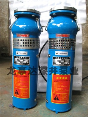 LSD專業生產噴泉泵|提供噴泉泵型號|噴泉泵維修|噴泉泵價格|LSD專業生產噴泉泵|提供噴泉泵型號.噴泉泵維修,噴泉泵價格|龍事達優質供應商廠家圖片|LSD專業生產噴泉泵|提供噴泉泵型號|噴泉泵維修|噴泉泵價格|LSD專業生產噴泉泵|提供噴泉泵型號.噴泉泵維修,噴泉泵價格|龍事達優質供應商廠家產品圖片由永嘉龍事達深井泵業公司生產提供-