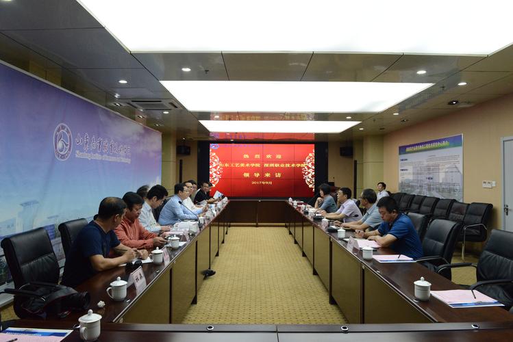 隨后,客人參觀了國家農(nóng)產(chǎn)品現(xiàn)代物流工程技術研究中心.