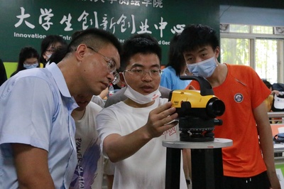 武漢大學科學技術發(fā)展研究院